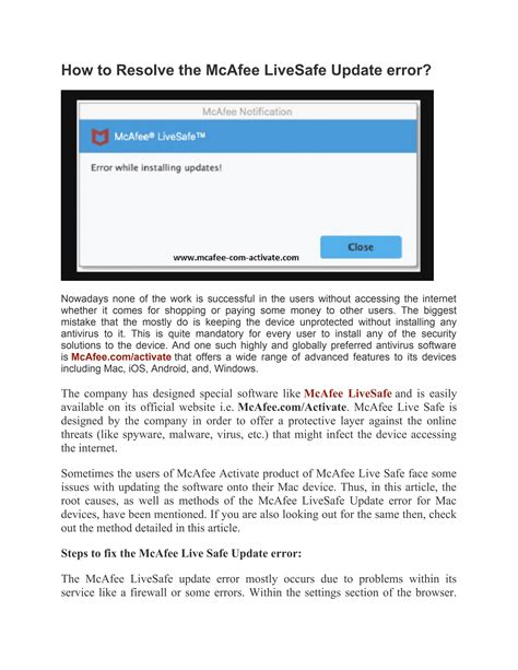mcafee livesafe update problem.